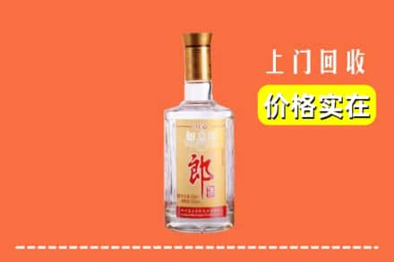 高价收购:北京上门回收老郎酒